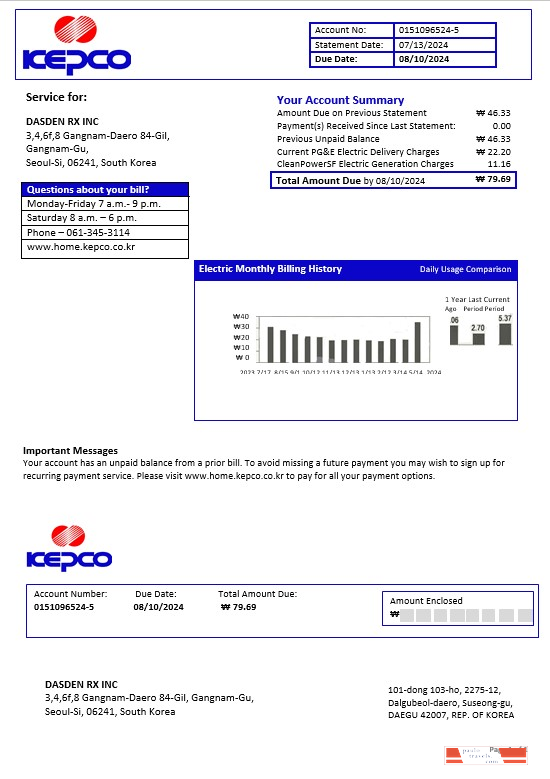 South Korea Electric Power Corporation electricity business utility bill template in Word and PDF formats